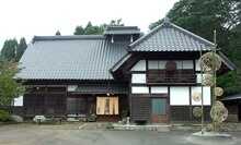 飯沼本家 酒々井まがり家