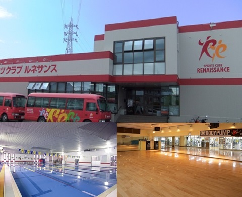 スポーツクラブルネサンス佐倉