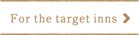 For the target inns