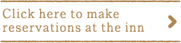 Click here to make reservations at then inn