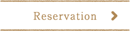 Reservation
