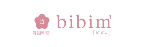 韓式料理 Restaurant Bibim'