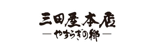 Sandaya Honten