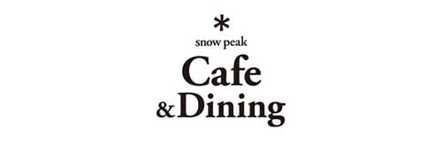 Snow Peak 咖啡輕食&Dining
