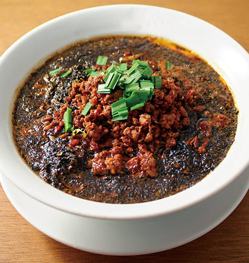 Souryutougyokudou