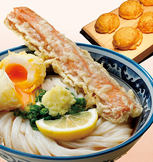 Kamatake Udon