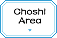 Choshi Area