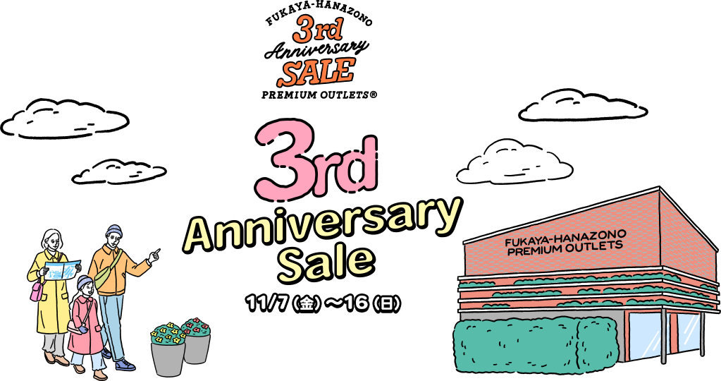 3rd Anniversary Sale 11/7（金）～16（日）