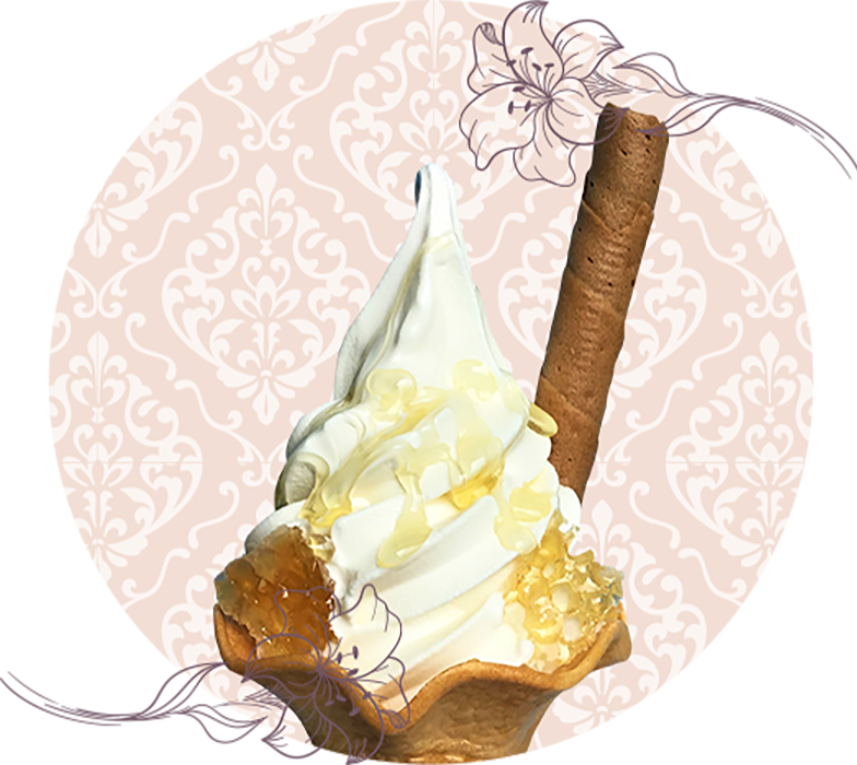 花園巣蜜ソフトクリーム