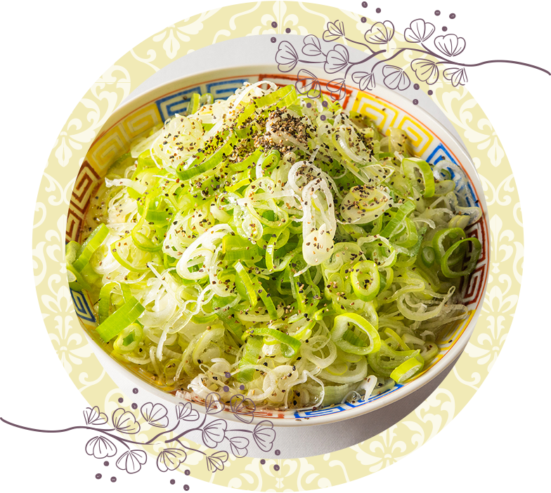 ふかや葱塩らーめん