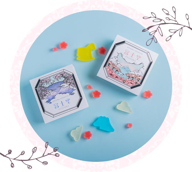 Edible jewelry 'KOHAKUTO' - FUJISORA 富士空 -