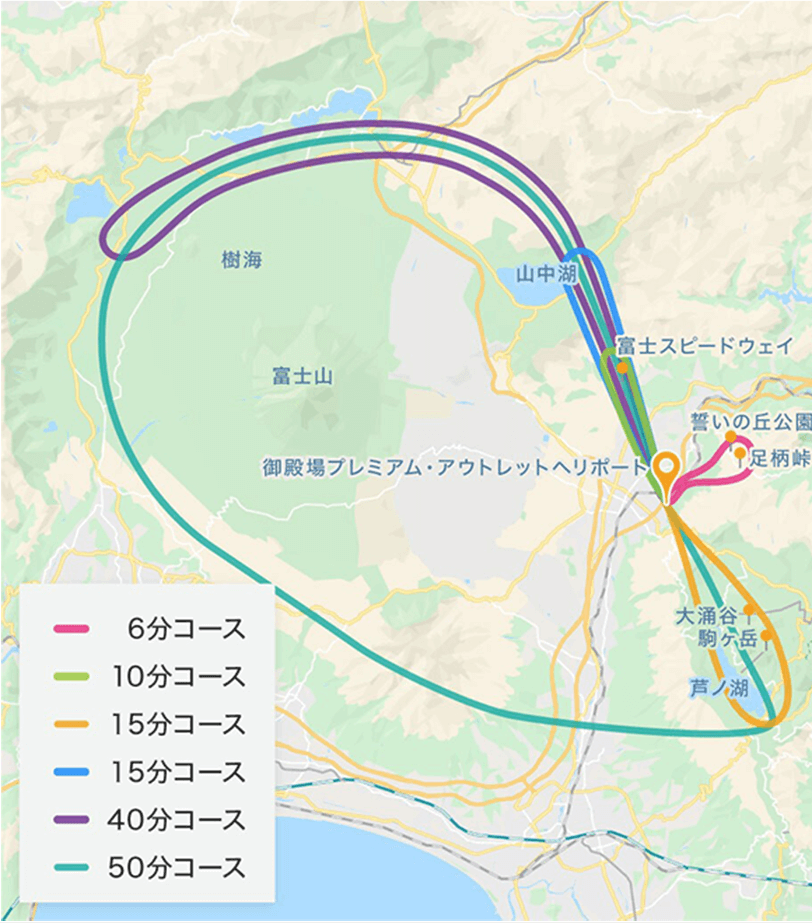 見どころマップ