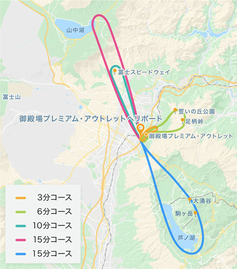 見どころマップ