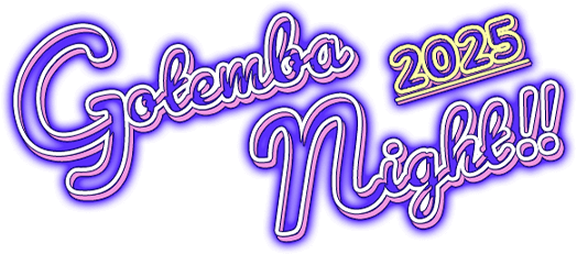 Gotemba Night 2025