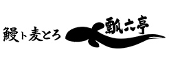 Hyorokutei 瓢六亭