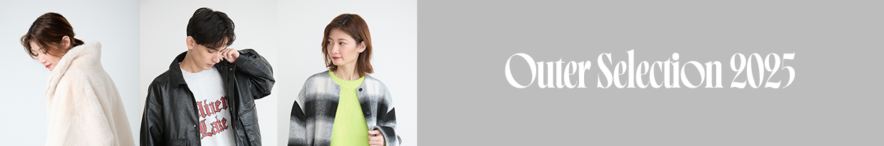 Outer Selection 2025