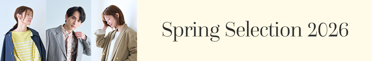 Spring Selection 2026