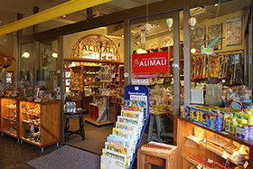 有馬玩具博物館ミュージアムショップALIMALI
