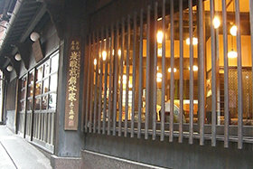 三津森本舗