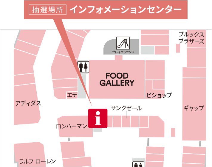 sec02_map