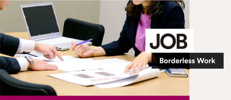 JOB