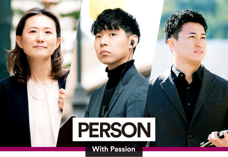 PERSON