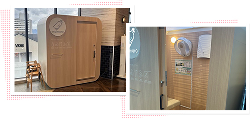 子どもトイレ 授乳室 個室2室(女性専用)