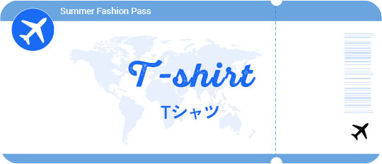 T-shirt Tシャツ