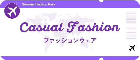 Casual ファッションウェア