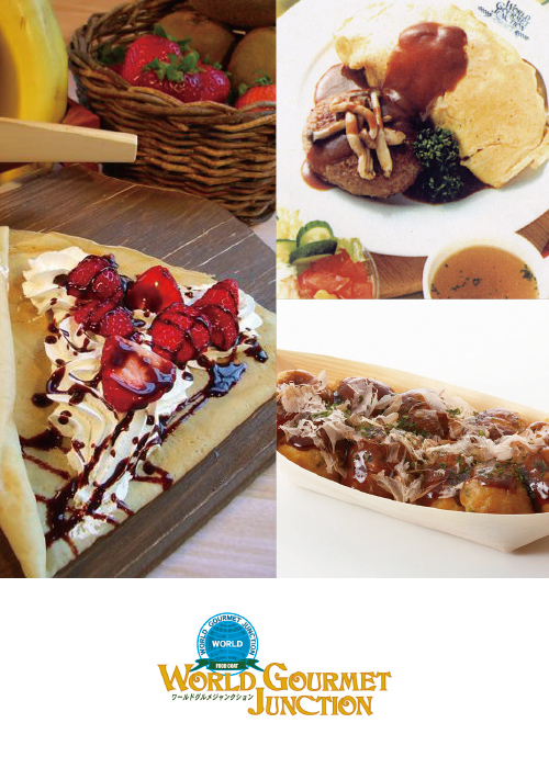 WORLD GOURMET JUNCTION
