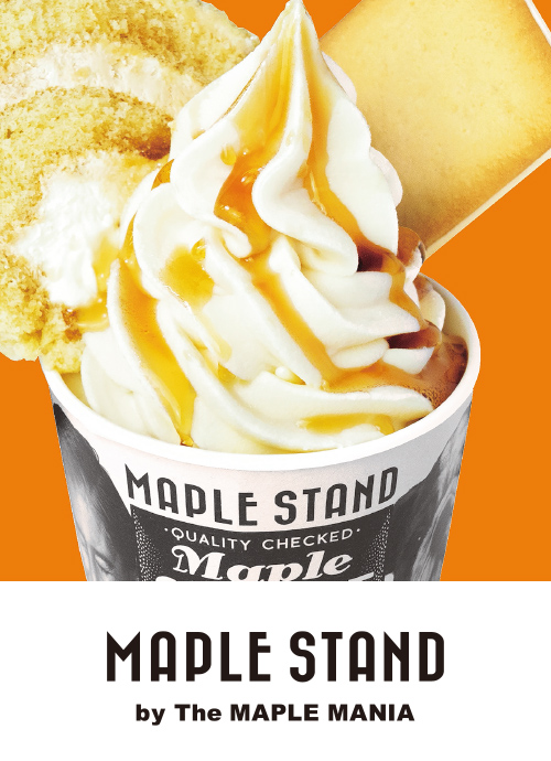 MAPLE STAND