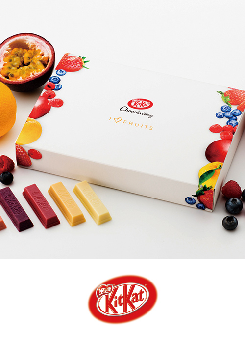 Kit Kat