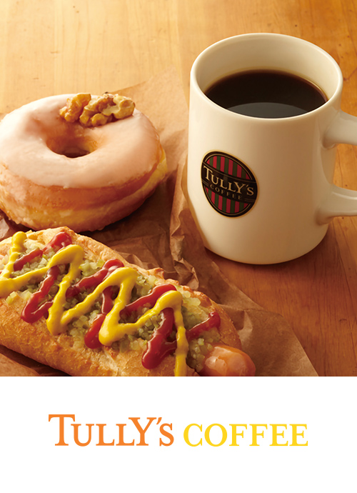 TULLY'S COFFEE