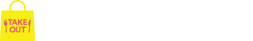 【TAKE OUT】お食事を楽々テイクアウト