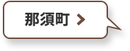 map_point1_03