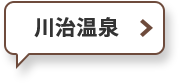 map_point2