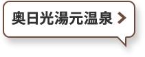 map_point6