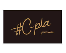 ＃C-pla Premium