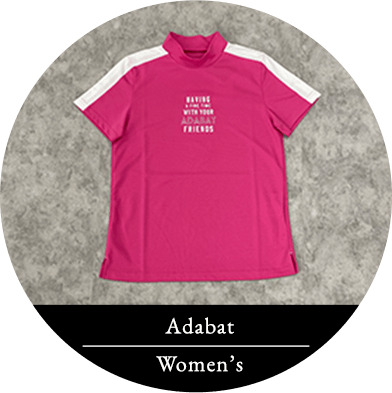 Adabat