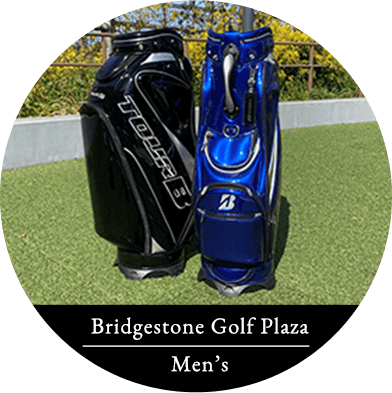 Bridgestone Golf Plaza