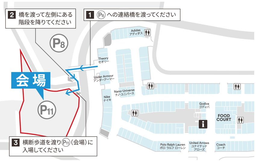 開催場所地図