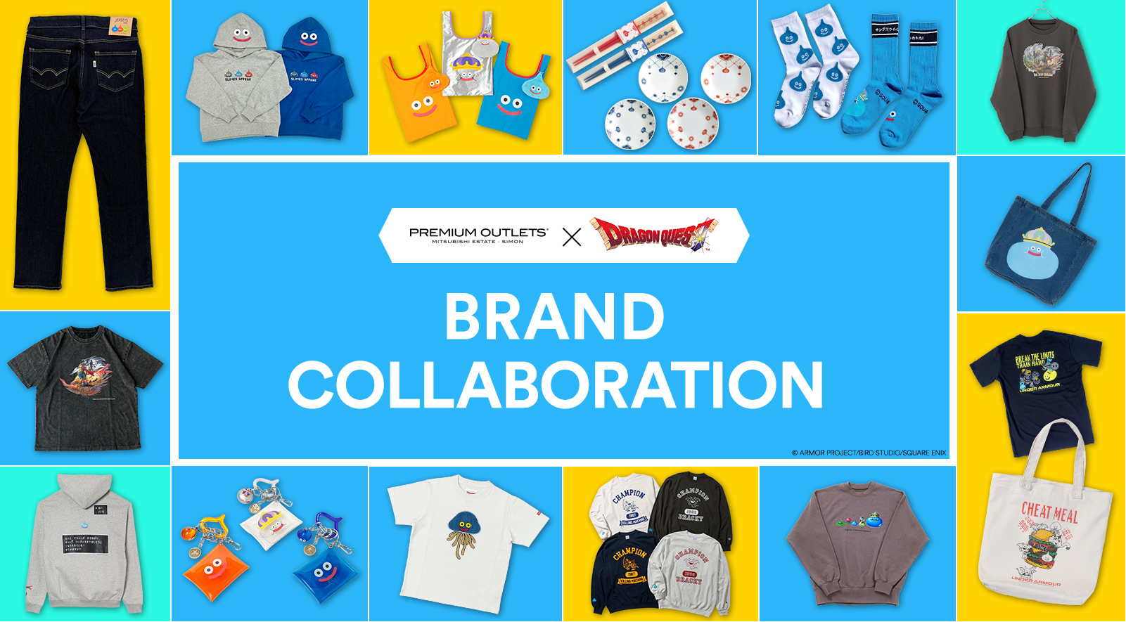BRAND COLLABORATION
