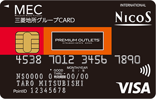 三菱地所グループCARD