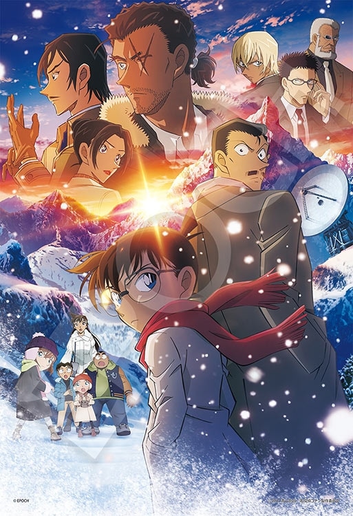 商品詳細 - Stock Finder - プレミアム・アウトレット - PREMIUM