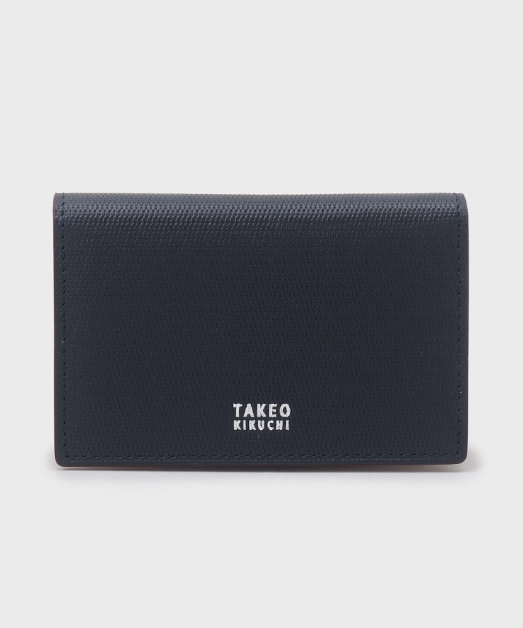 ソフト＆ナチュラル】ミニメッシュ レザー 名刺入れ - Stock Finder