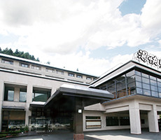 湯快リゾート 下呂彩朝楽本館