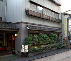 内湯 浅野屋