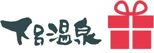 下呂温泉 オリジナルノベルティ
