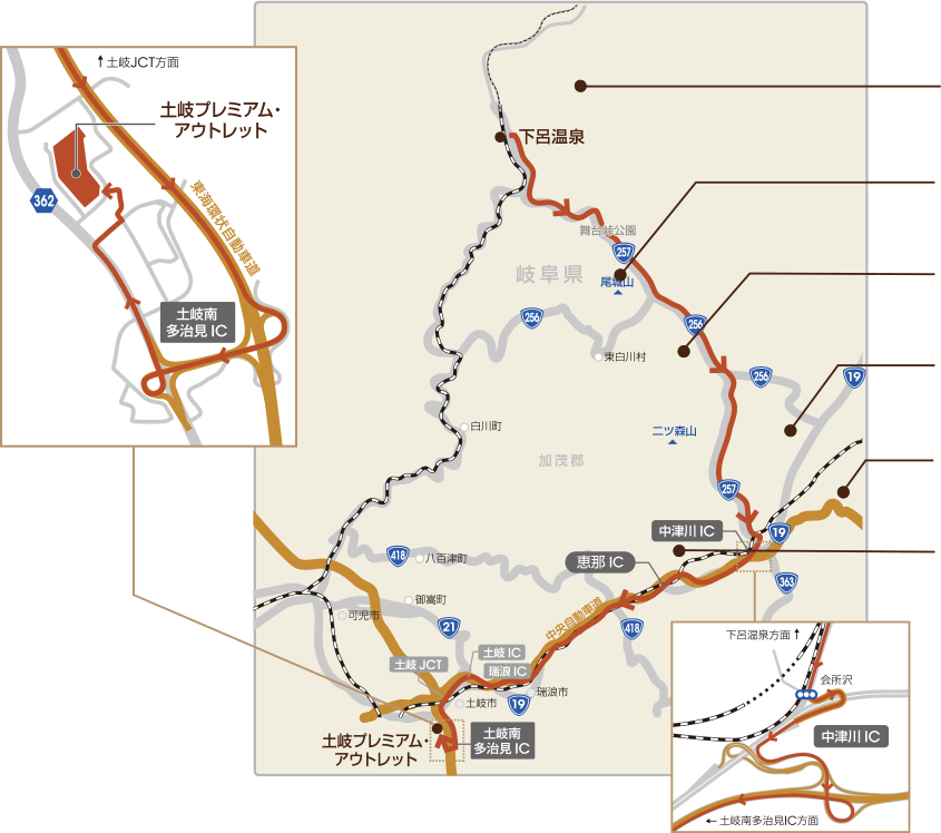 周辺地図スポット