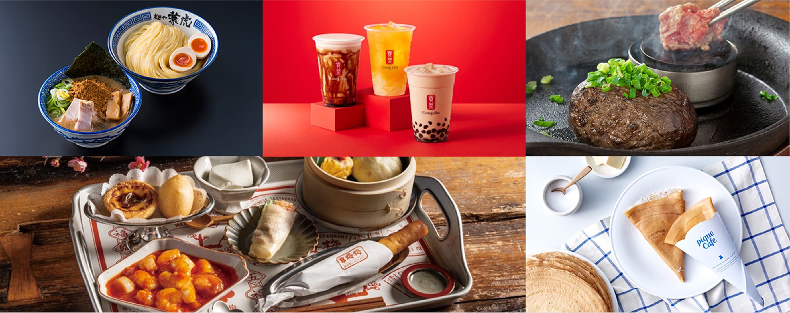 TOSU PREMIUM OUTLETS® 飲食店舗 POWER UP!